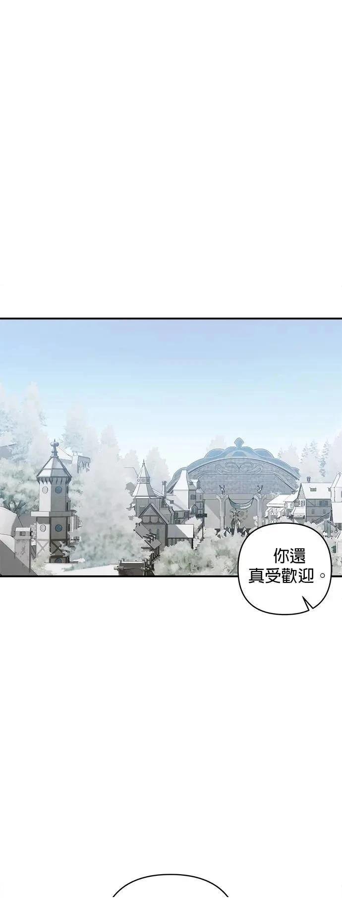 第167话