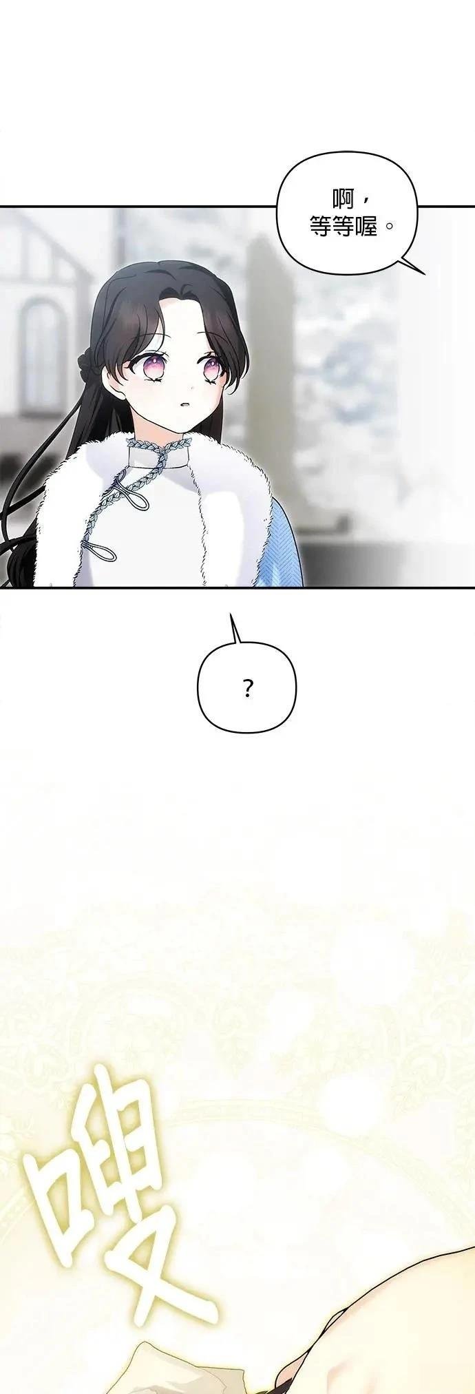第167话