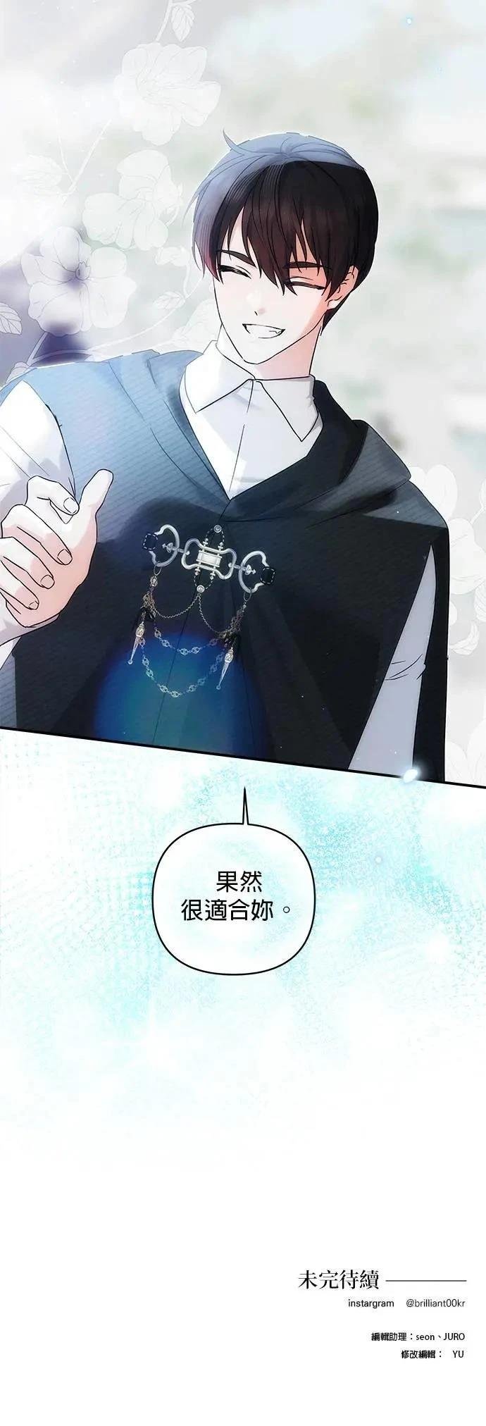 第167话
