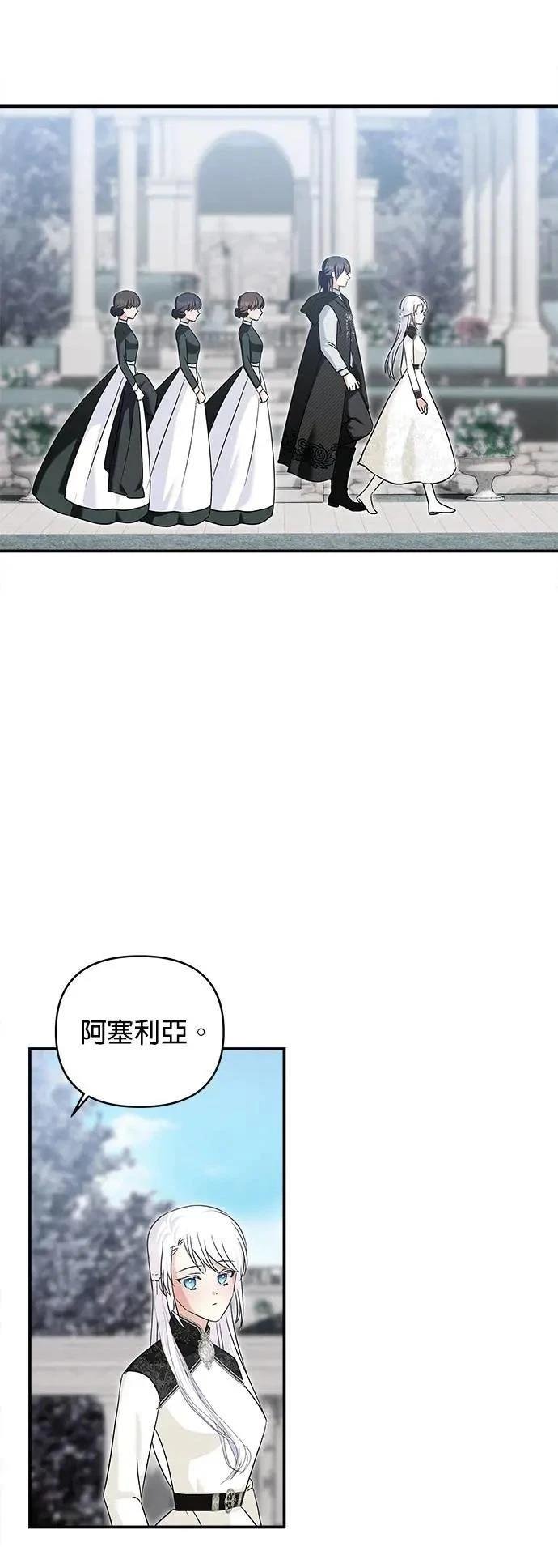 第168话