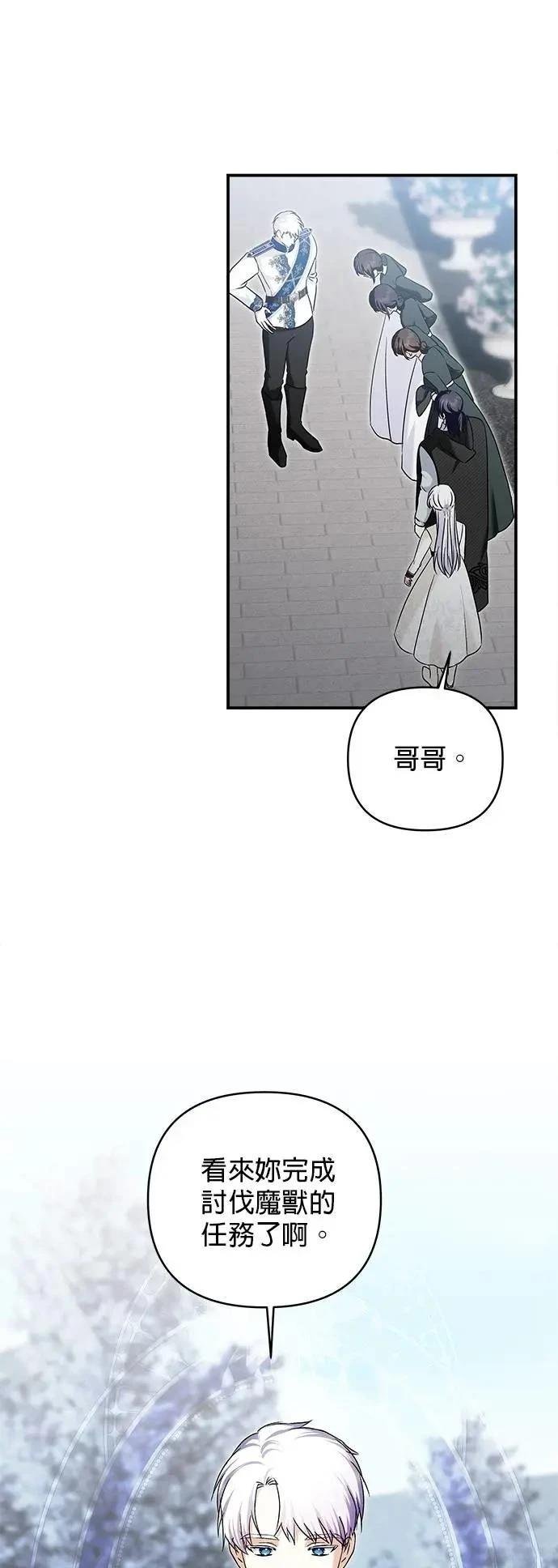 第168话