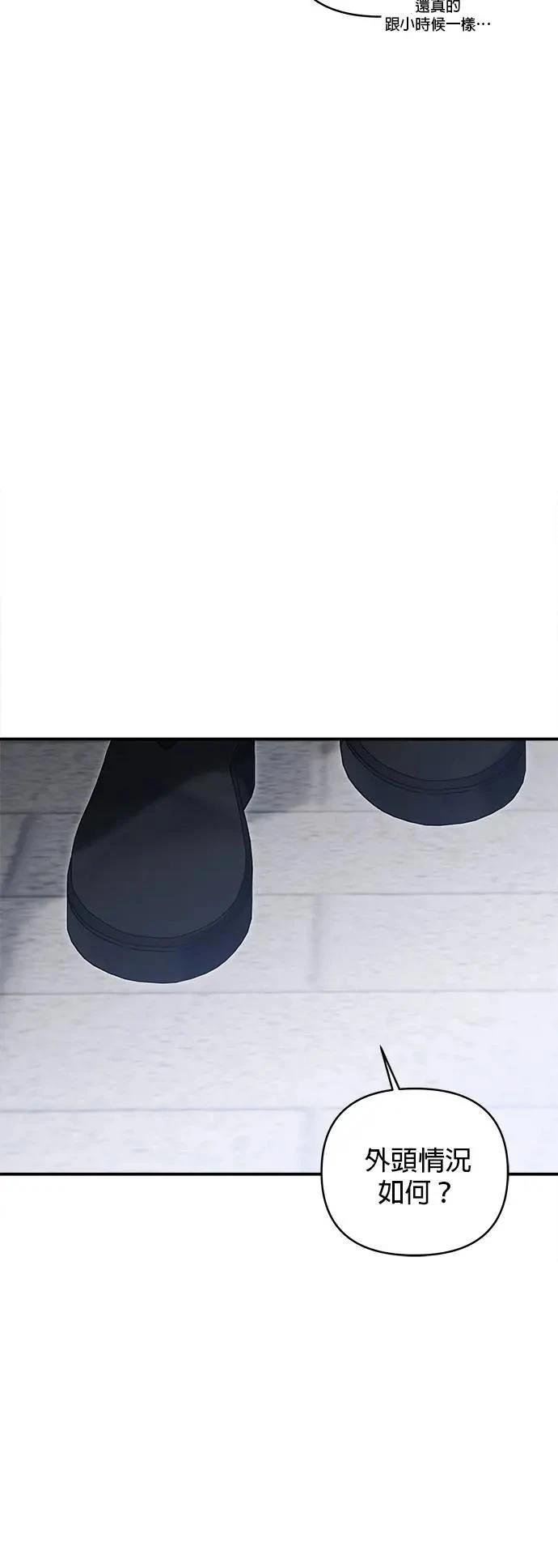 第168话