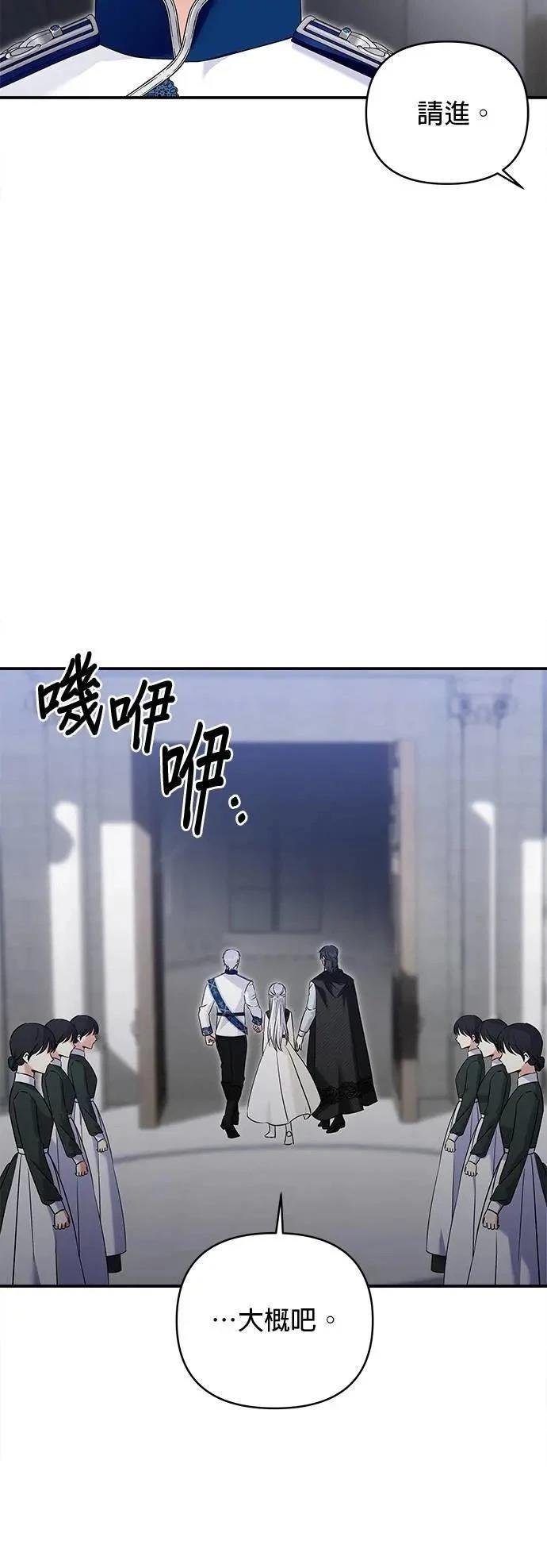 第168话