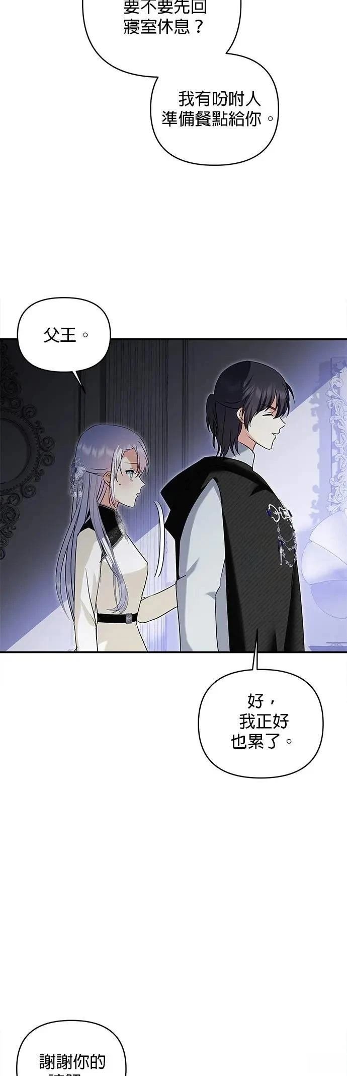 第168话