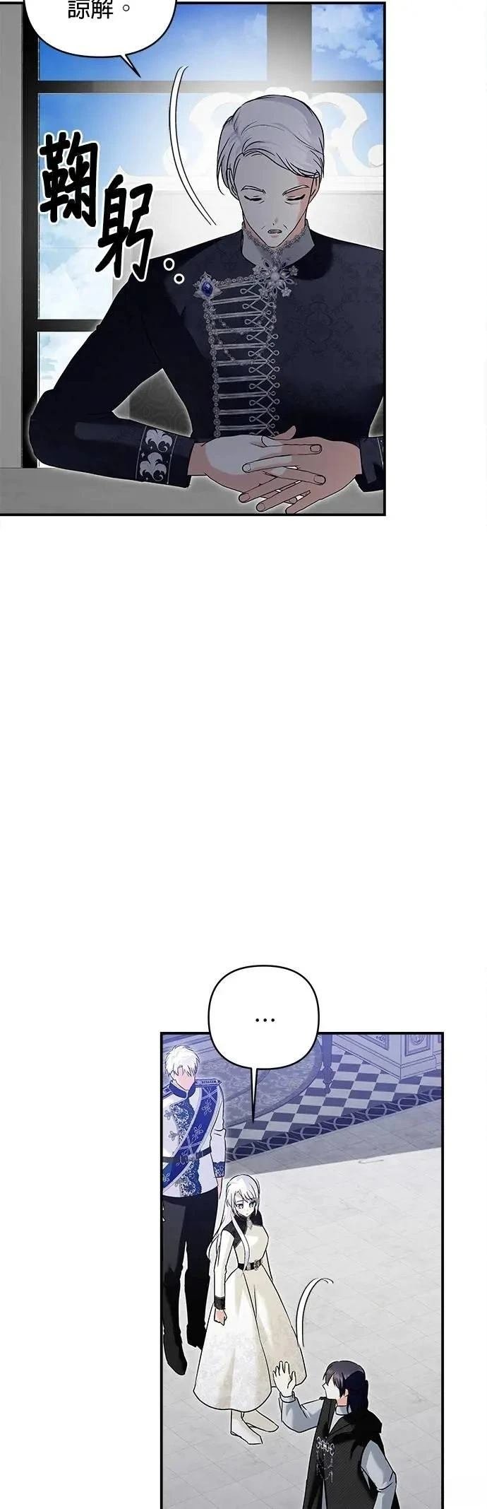 第168话