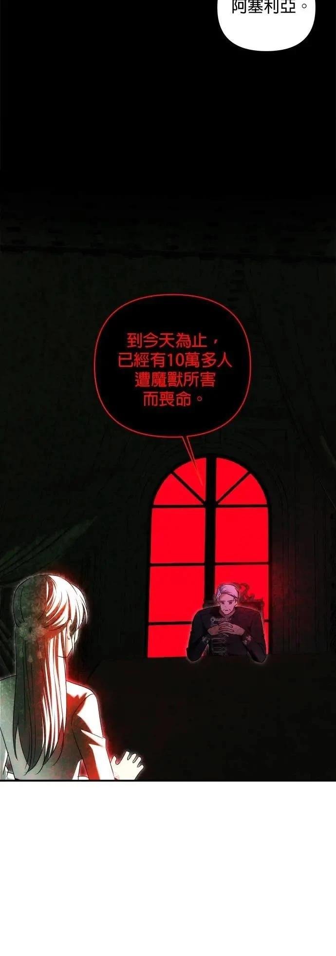 第168话
