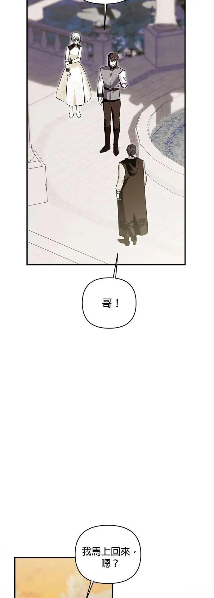 第168话