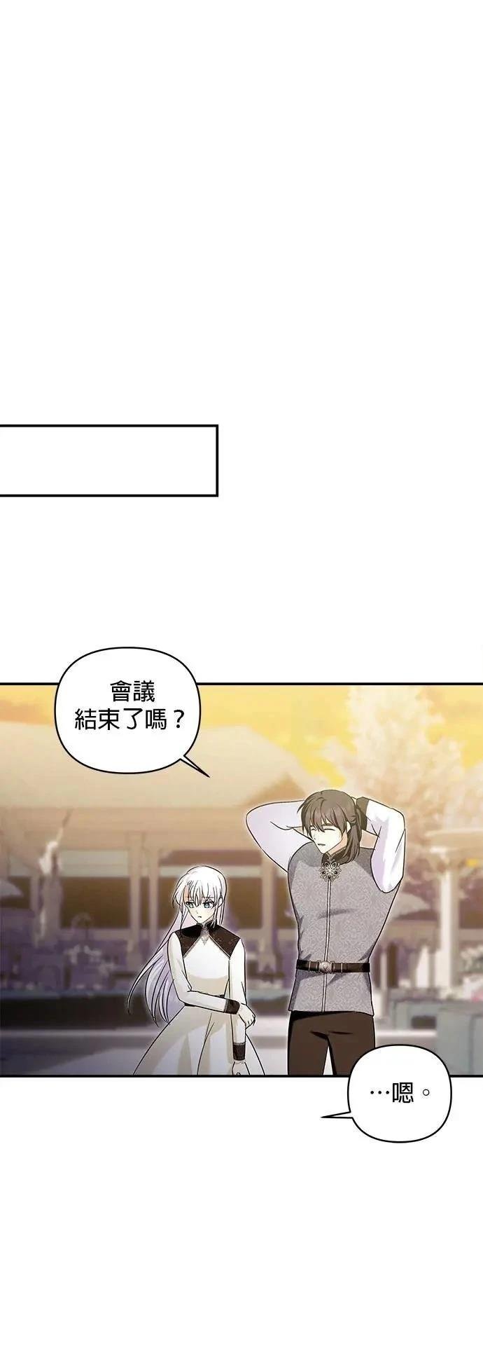 第168话