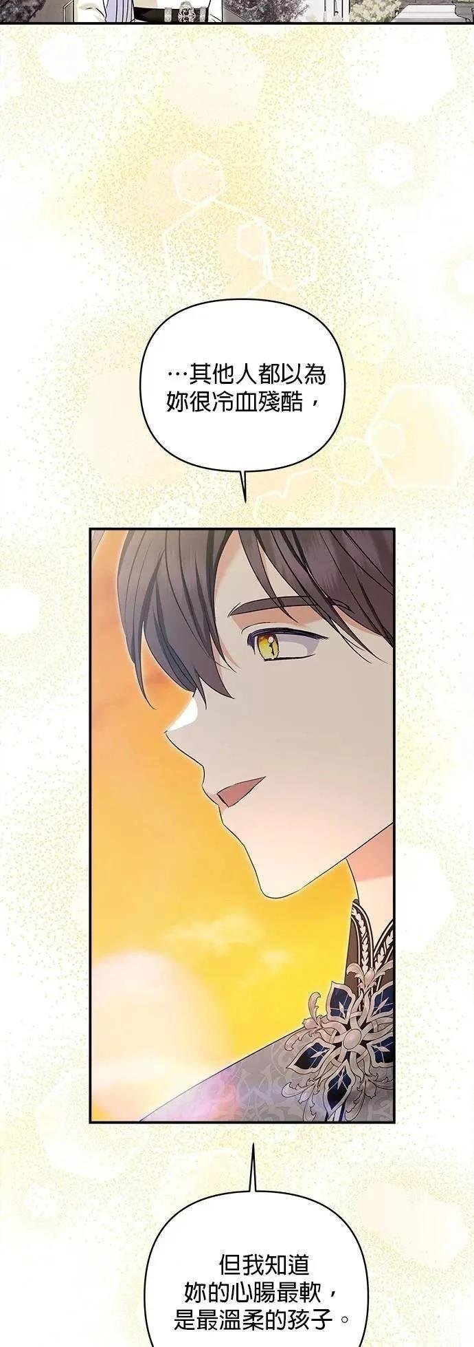 第168话
