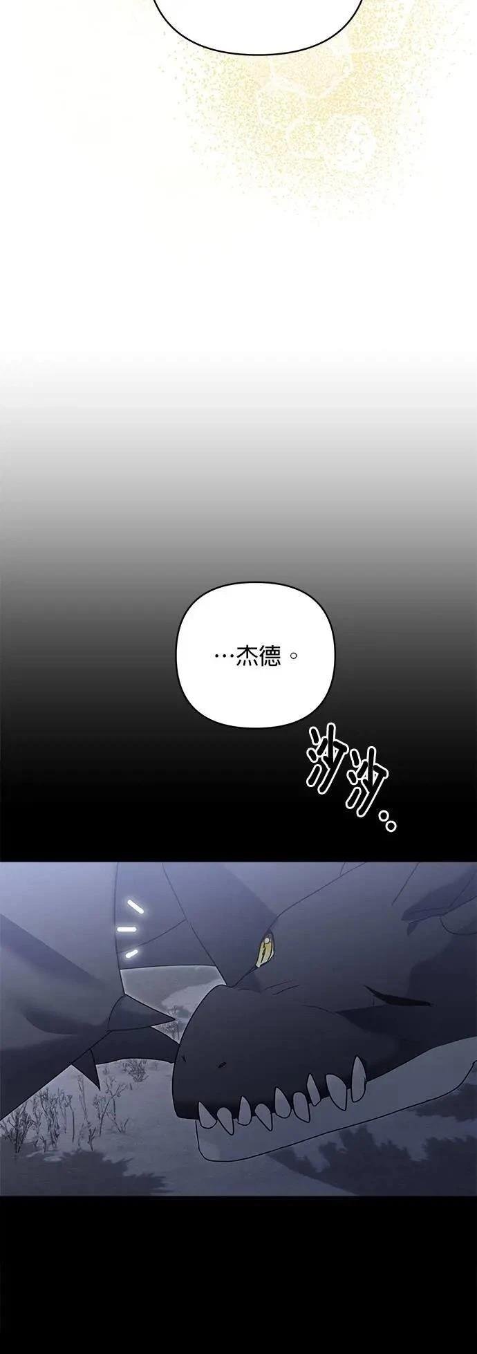 第168话