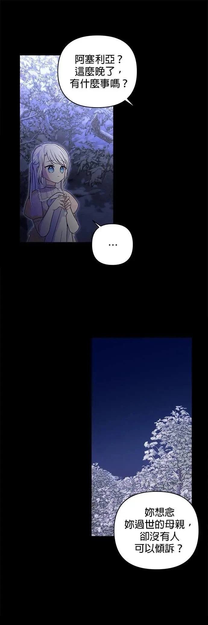 第168话