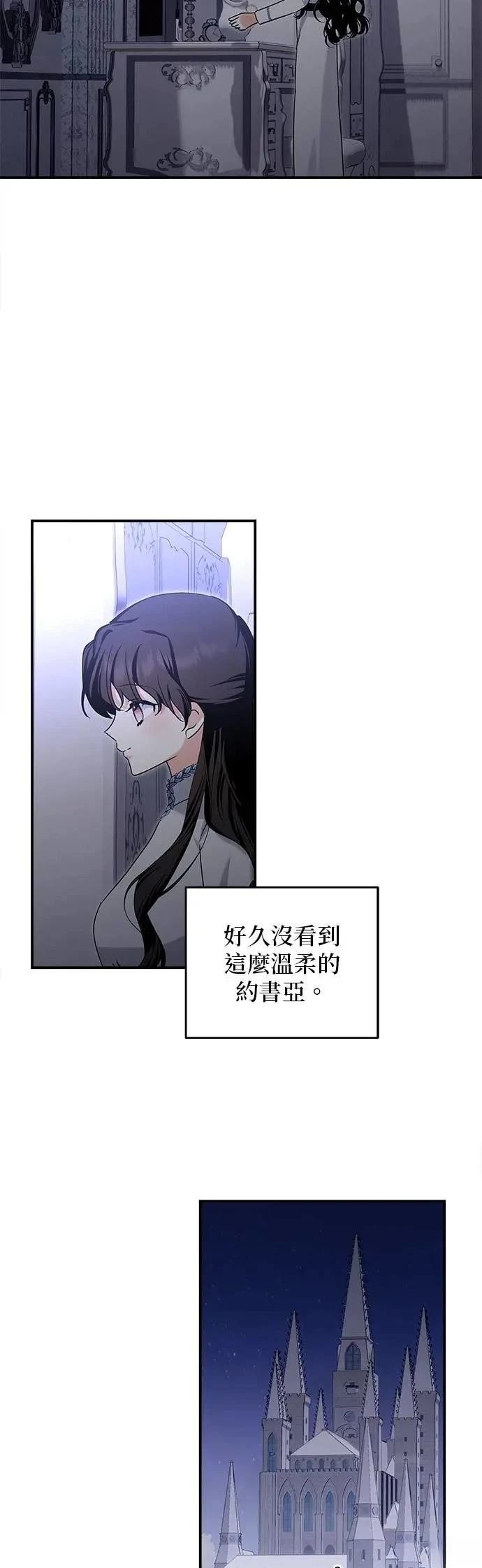 第169话