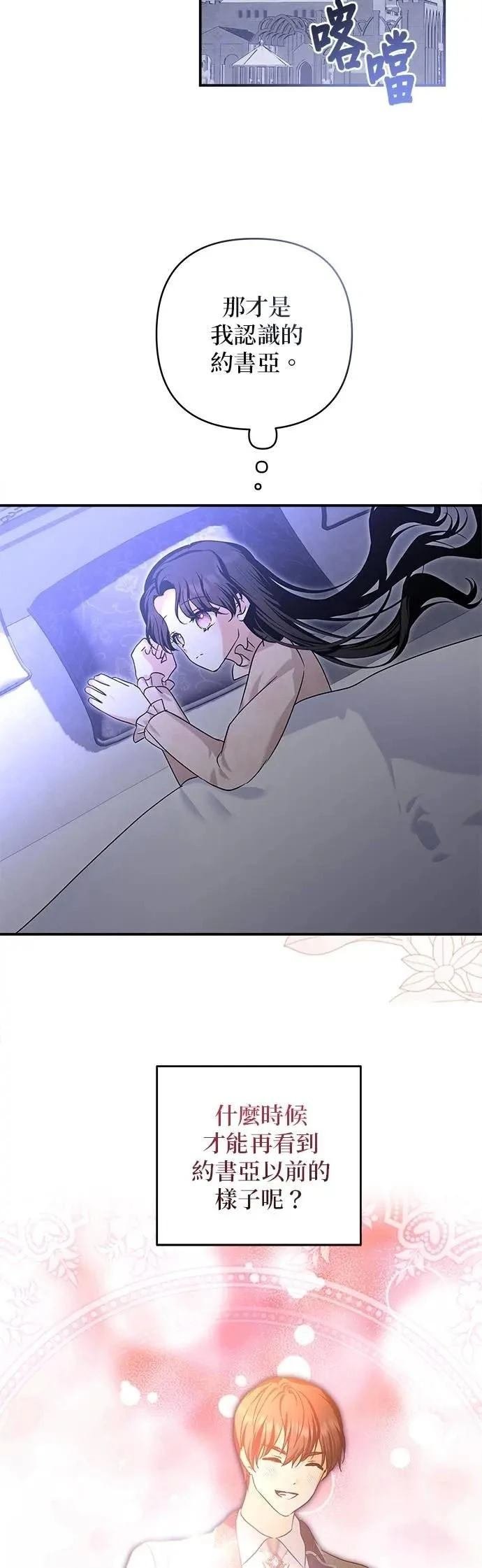 第169话