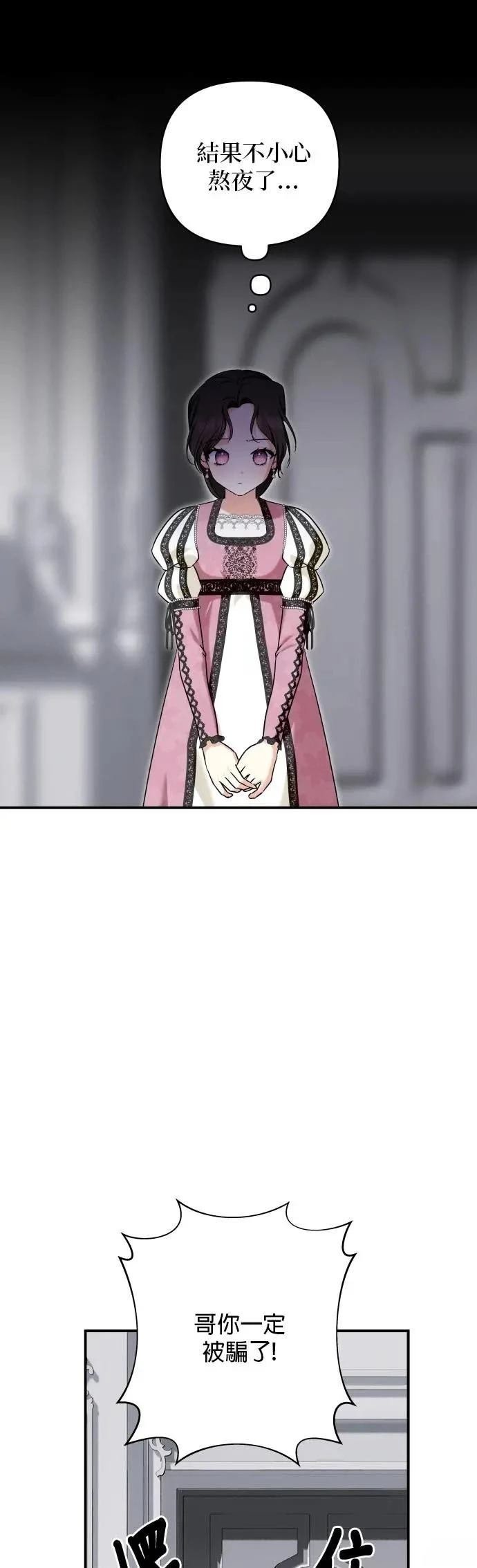 第169话