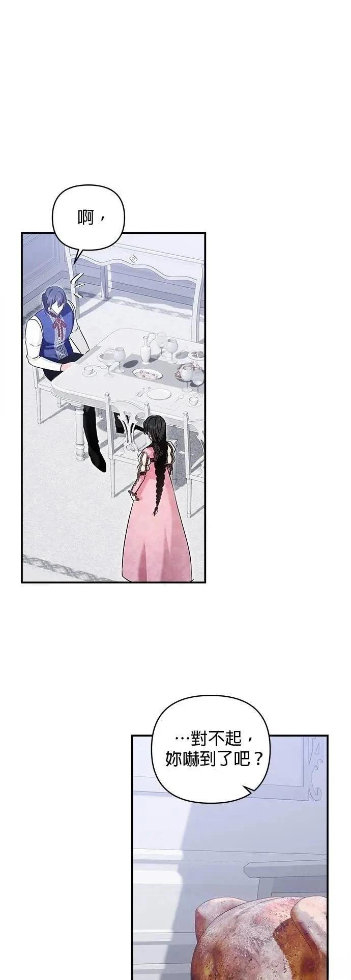 第169话