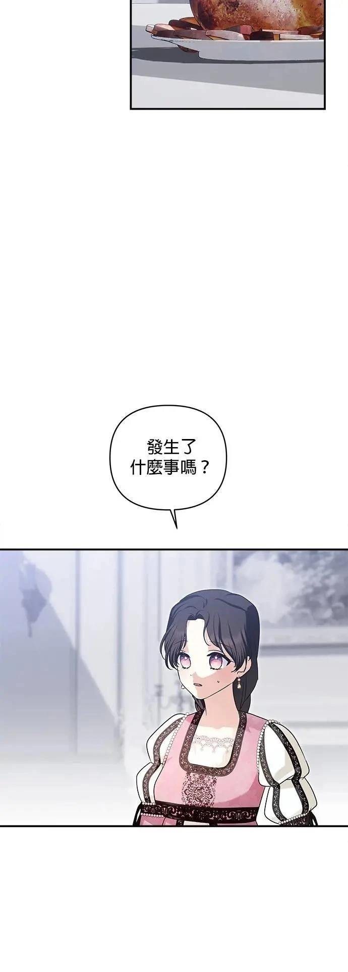 第169话