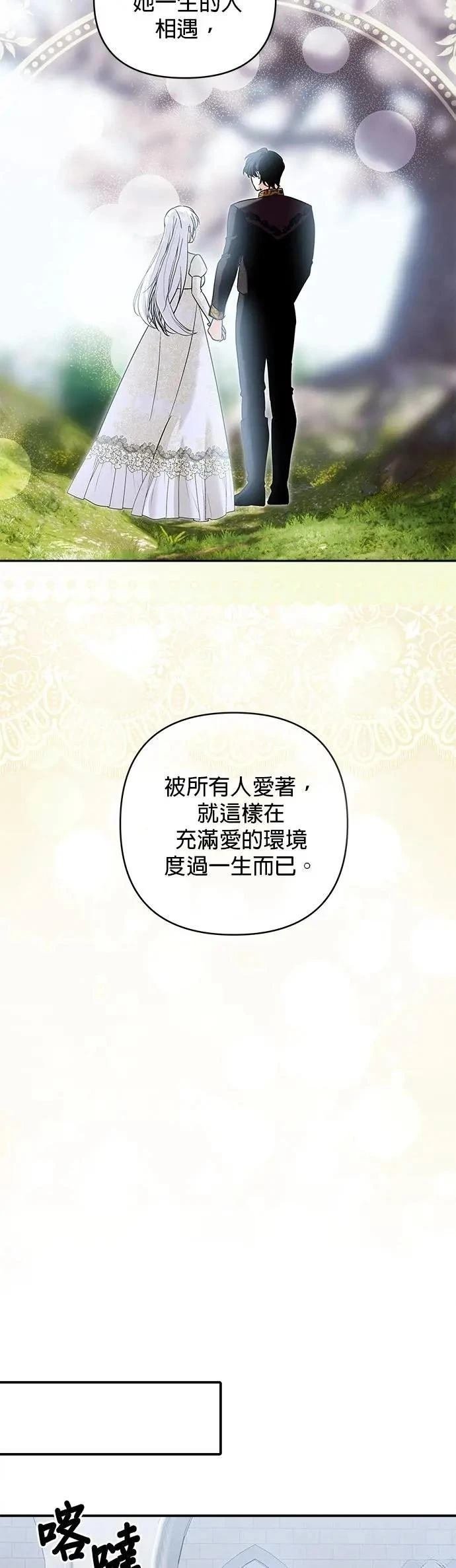第169话