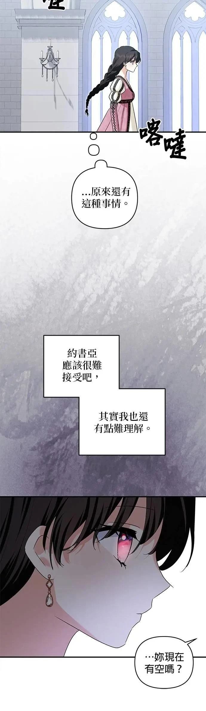 第169话