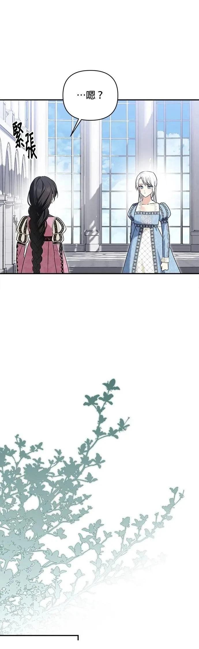 第169话