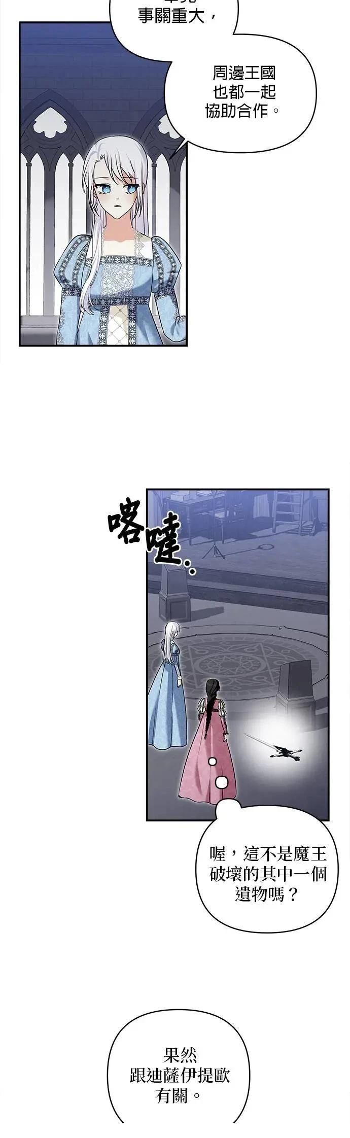 第169话