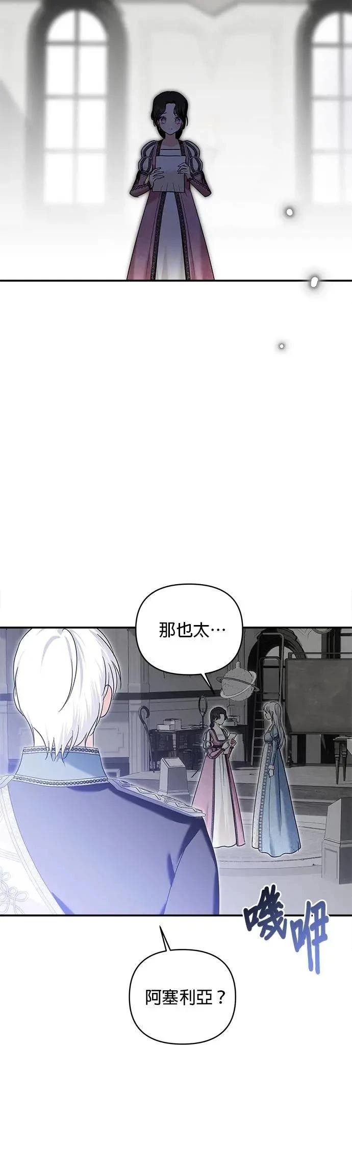 第169话