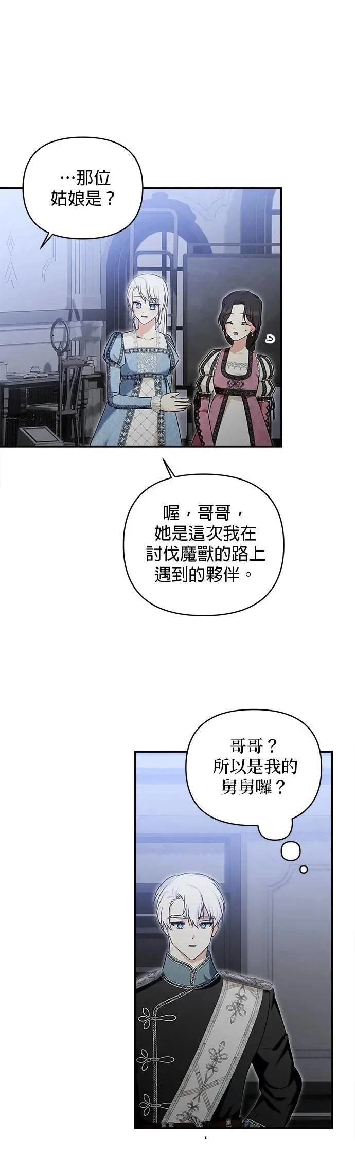第169话