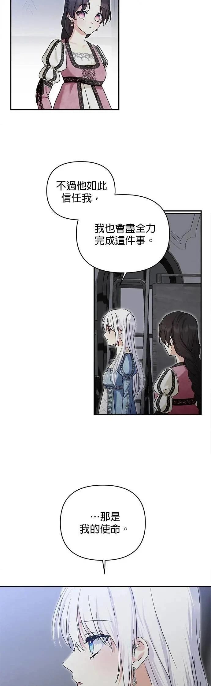第169话