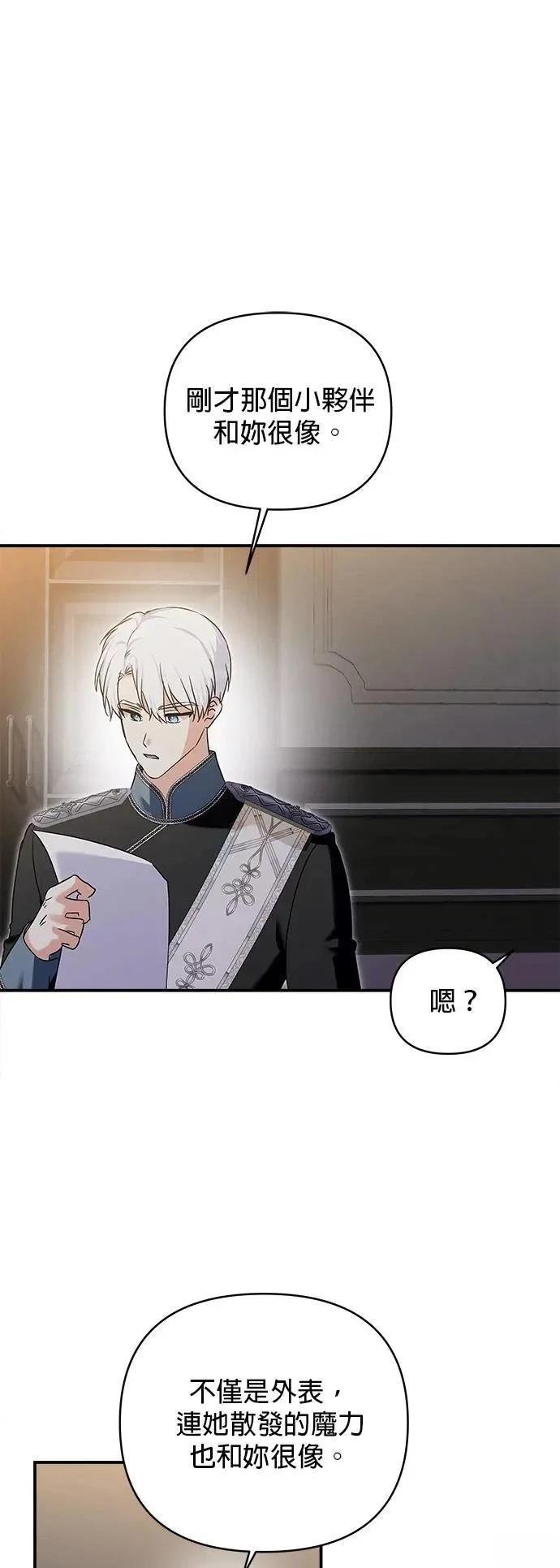 第169话