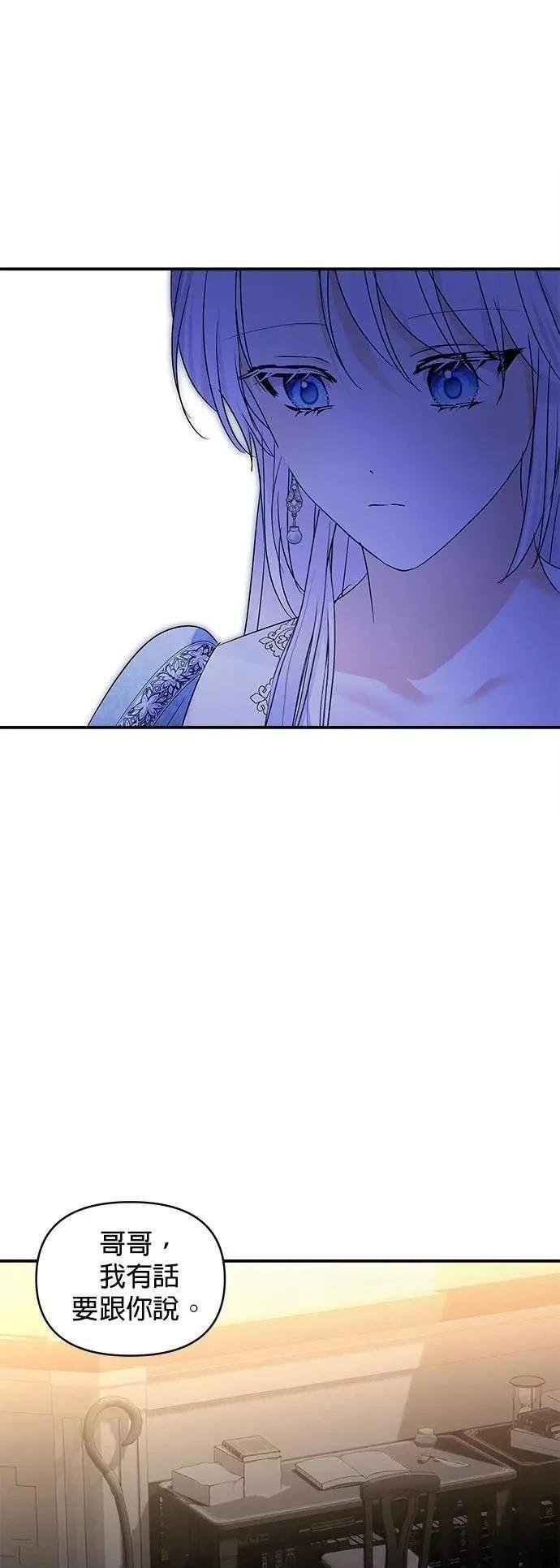 第169话