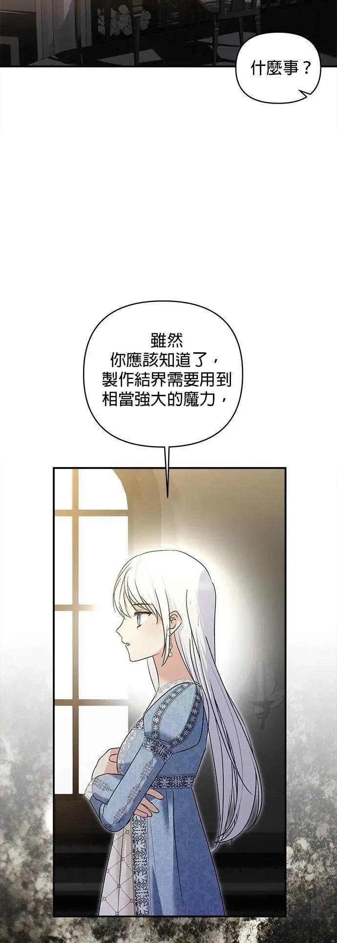 第169话