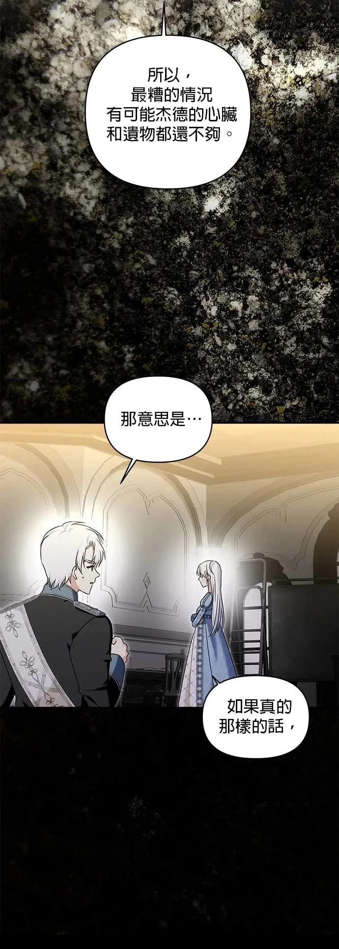 第169话