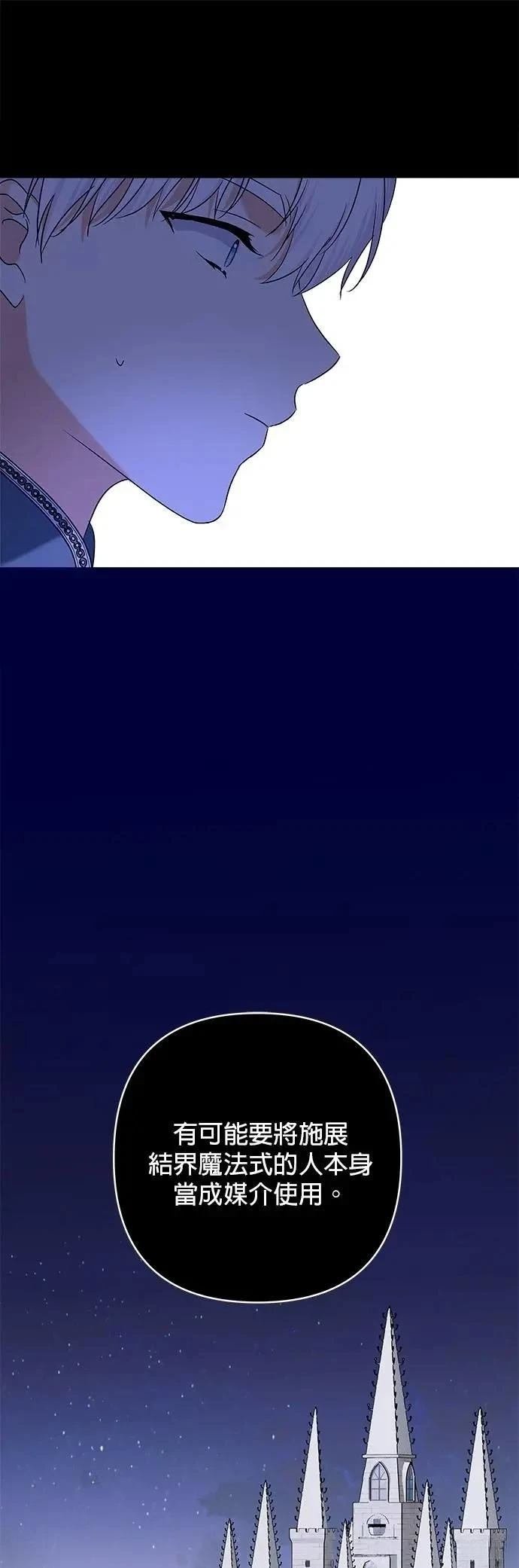 第169话
