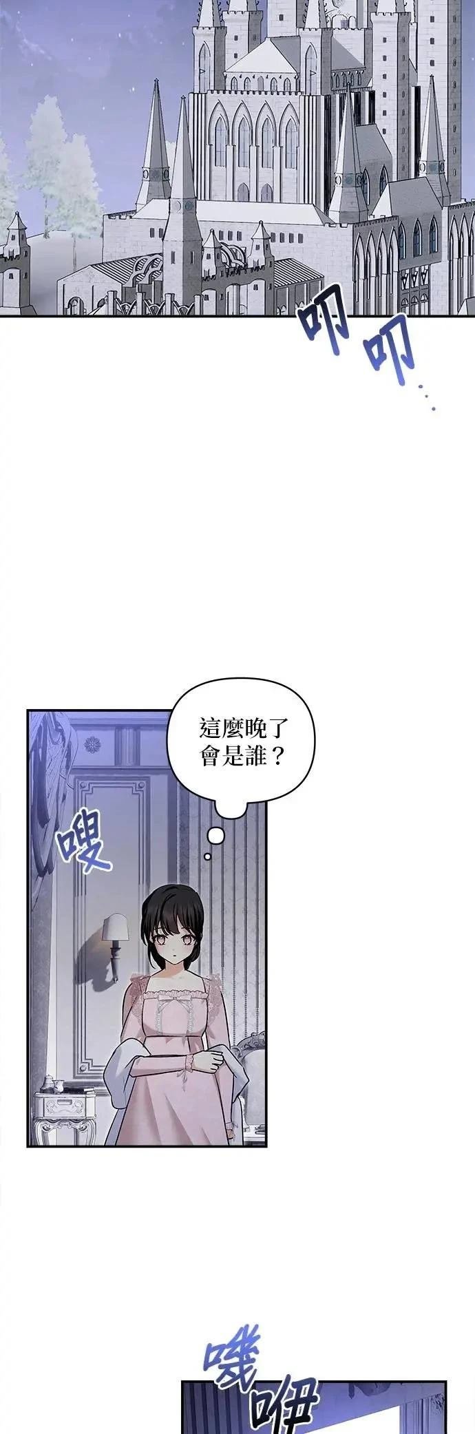 第169话