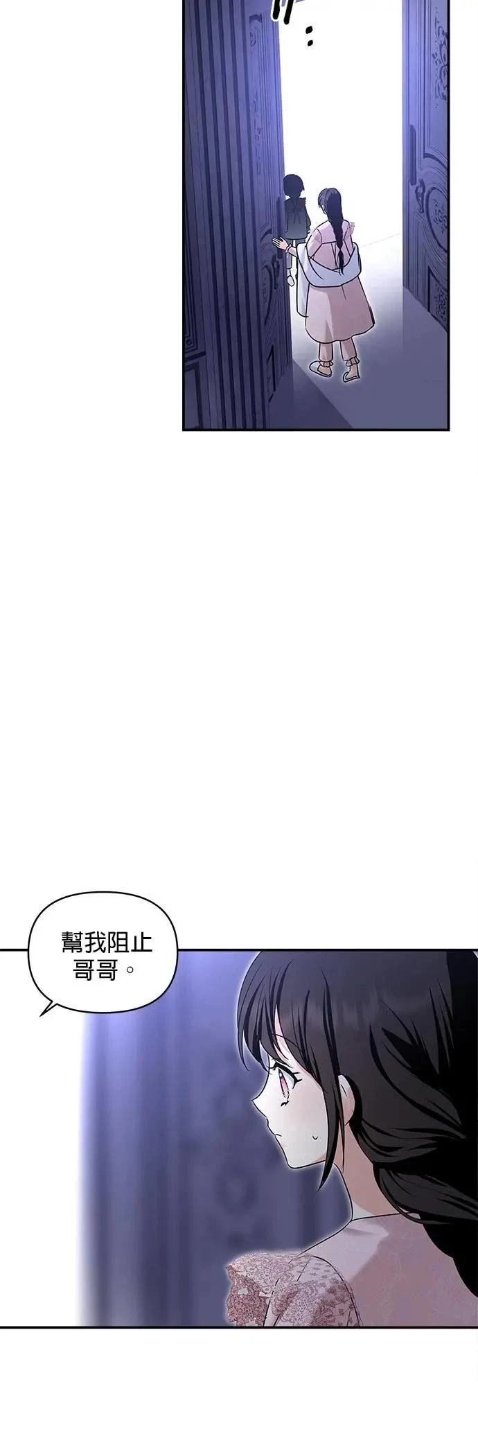 第169话