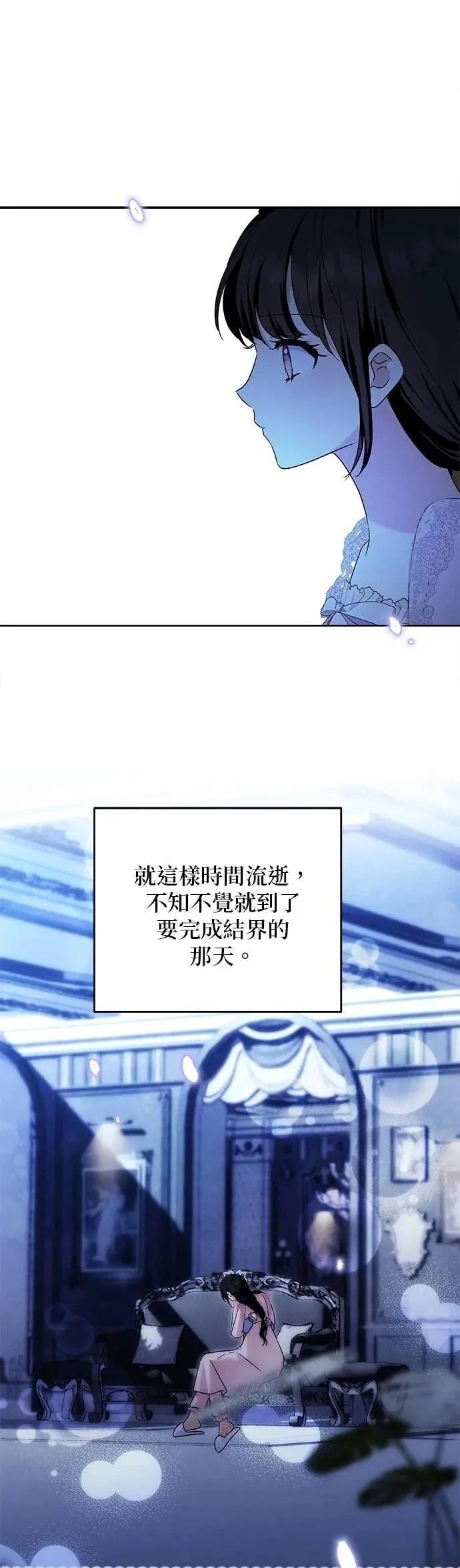 第170话