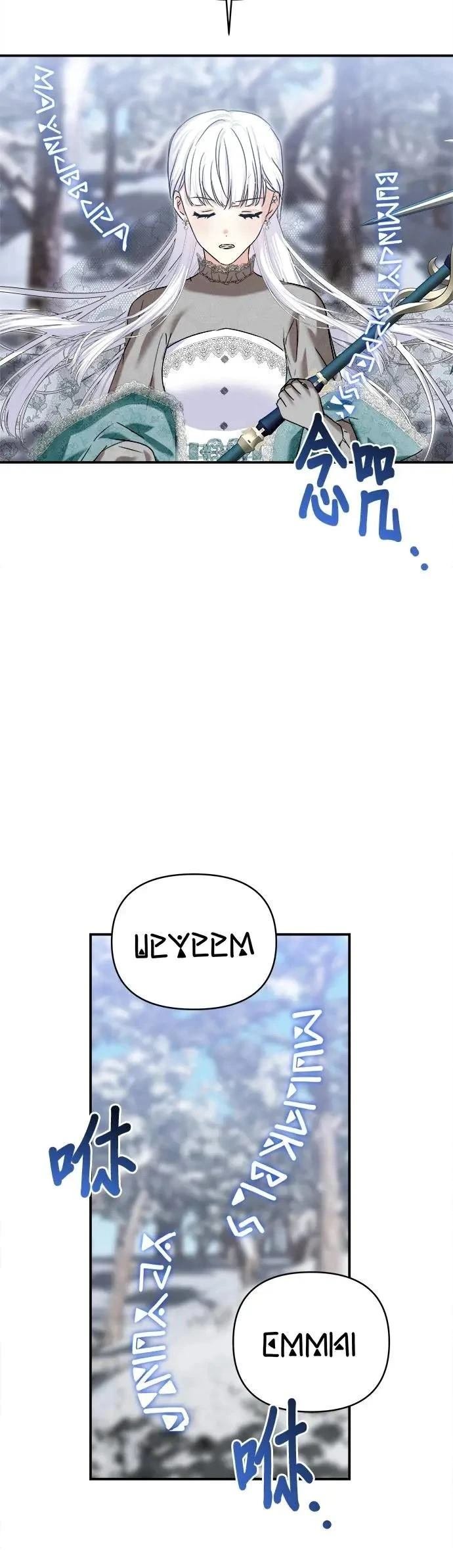 第170话