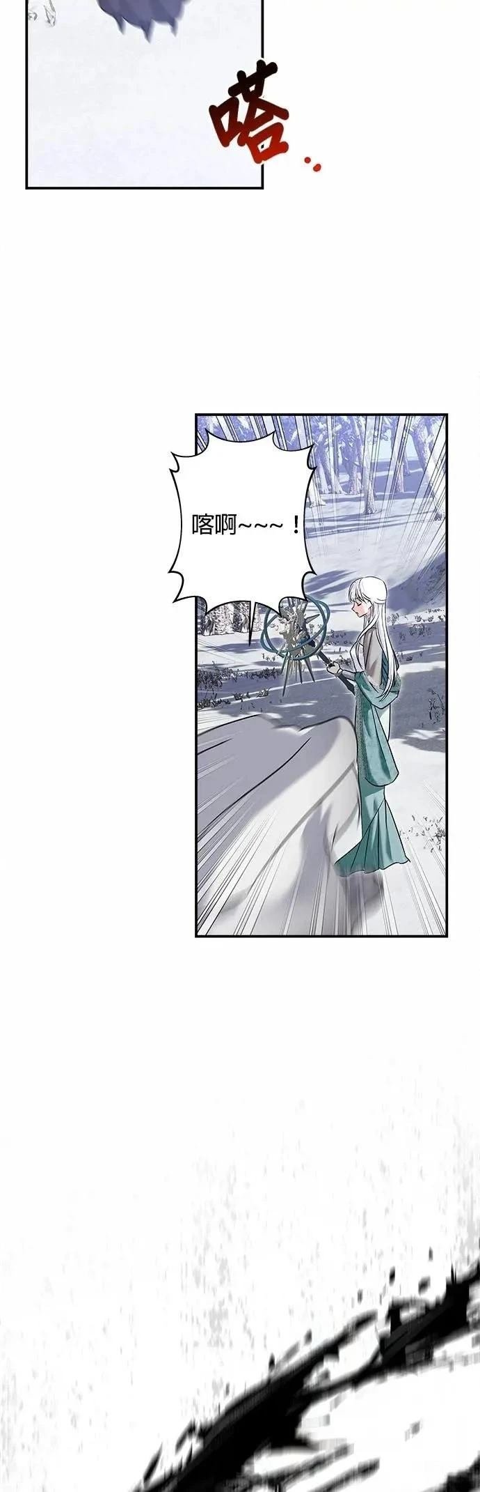第170话