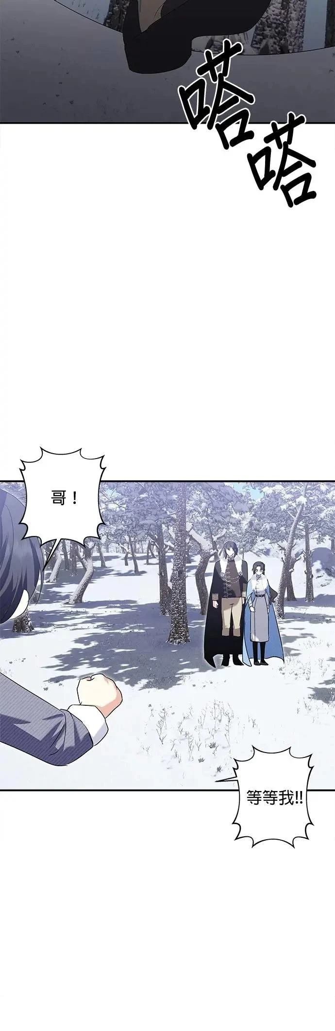 第170话