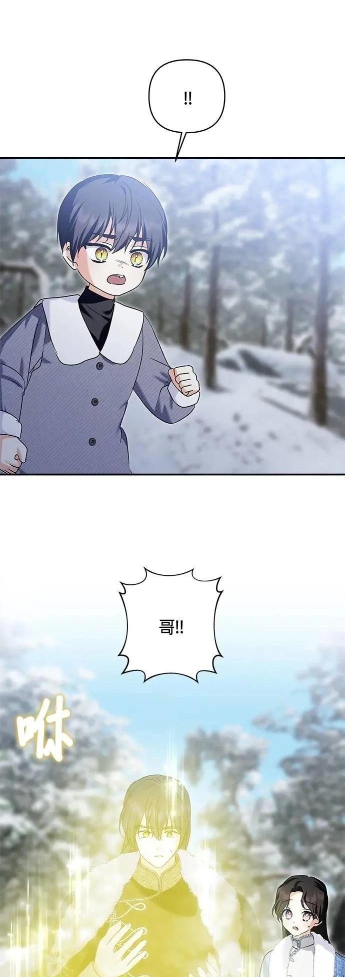 第170话