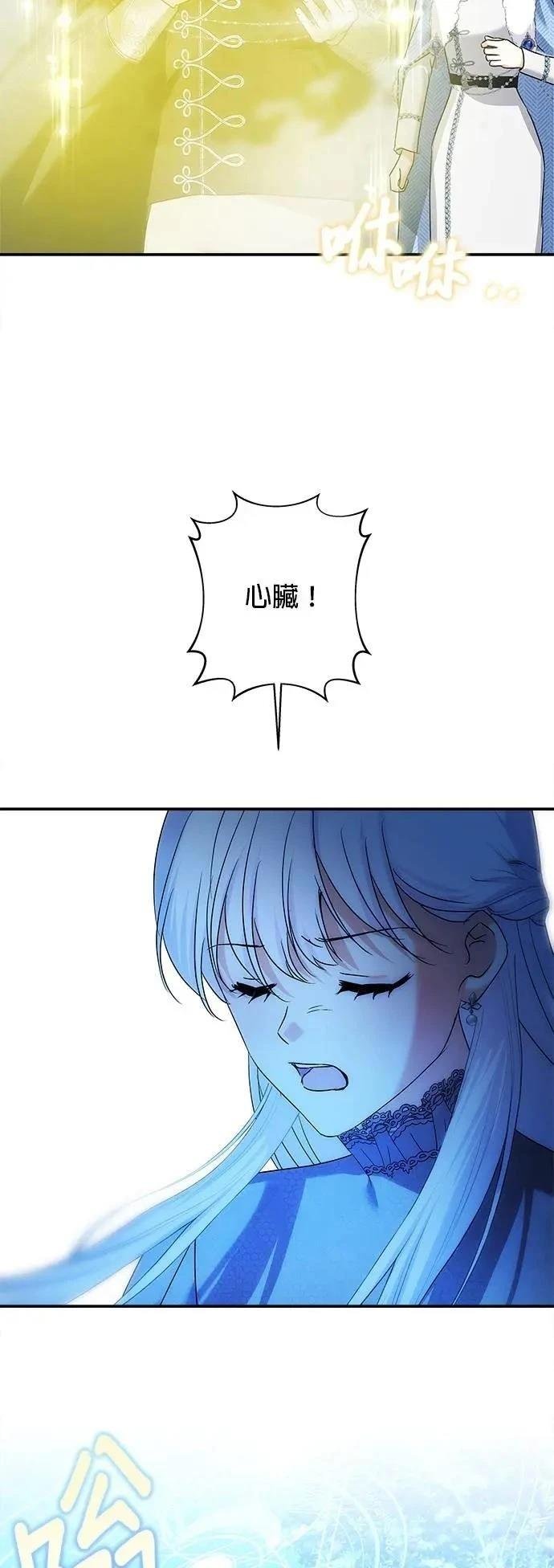 第170话