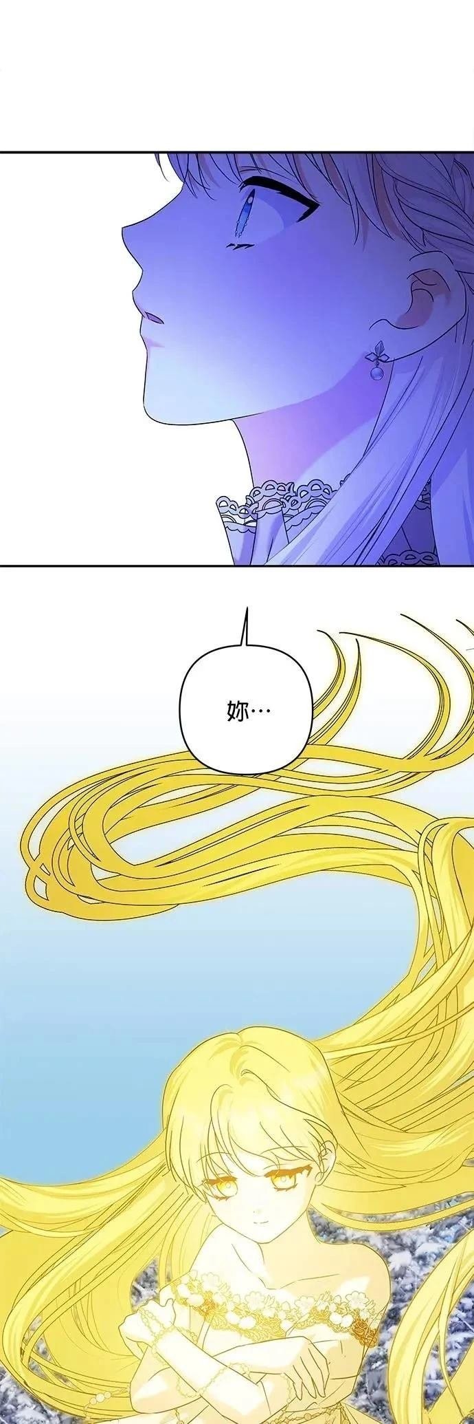 第170话