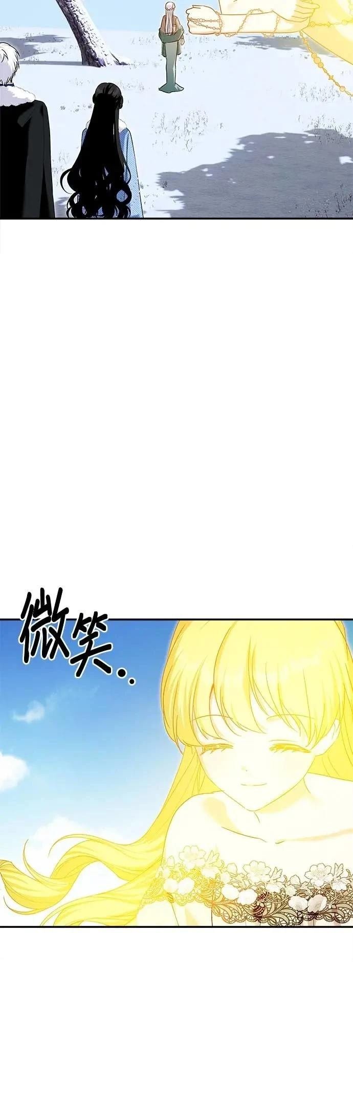 第171话