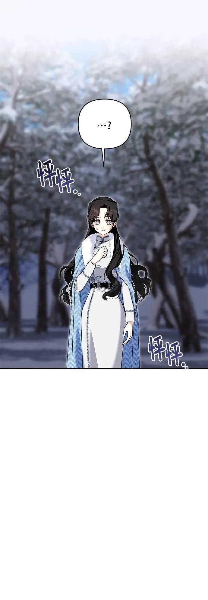 第171话