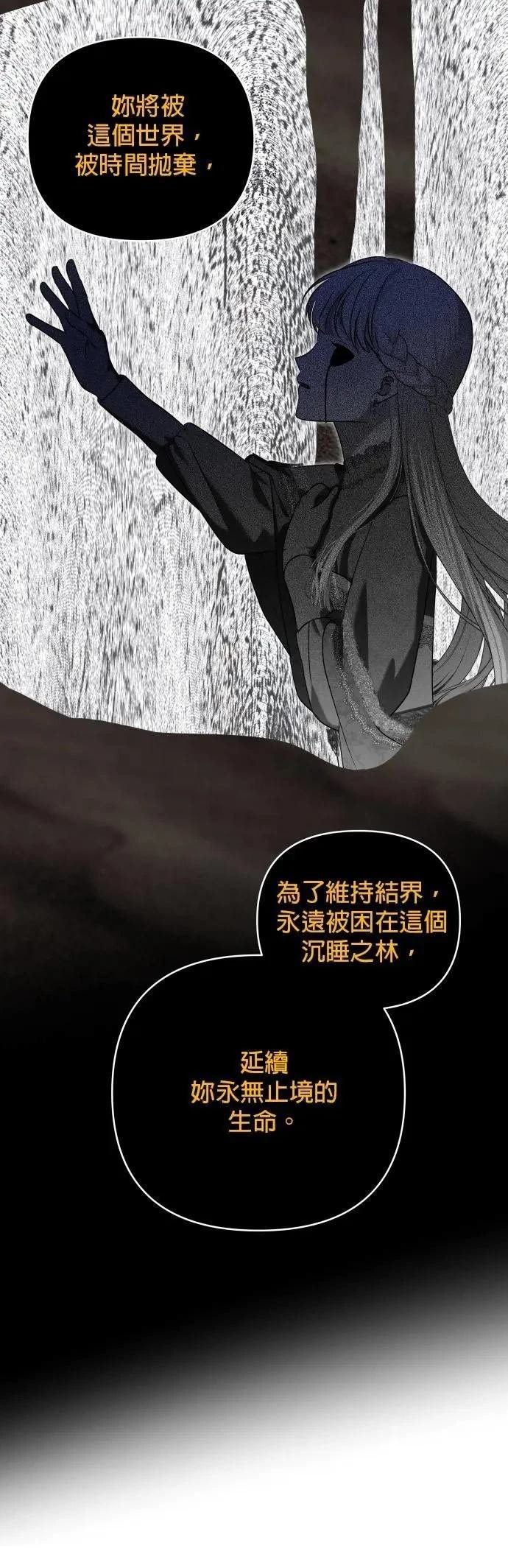第171话