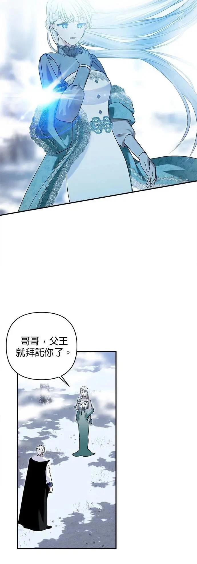 第171话