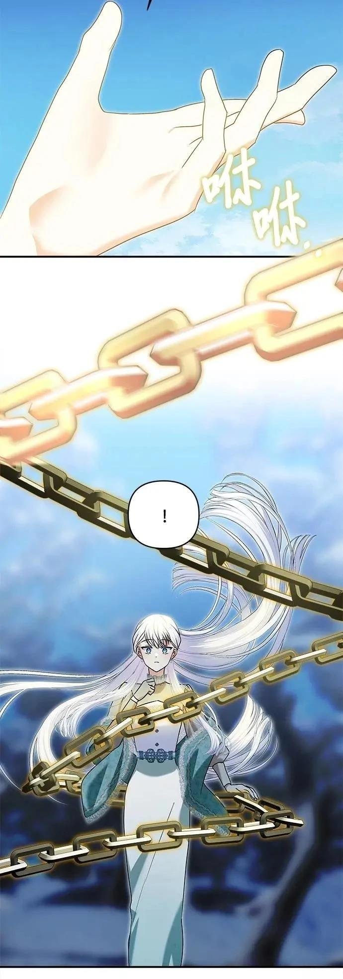 第171话
