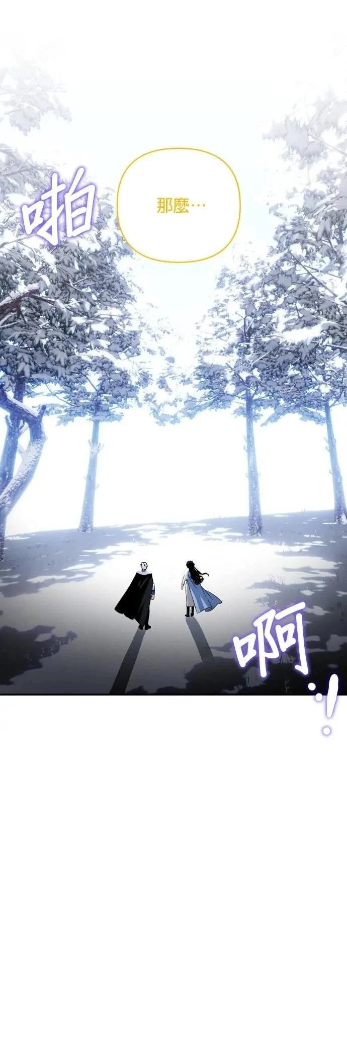 第171话