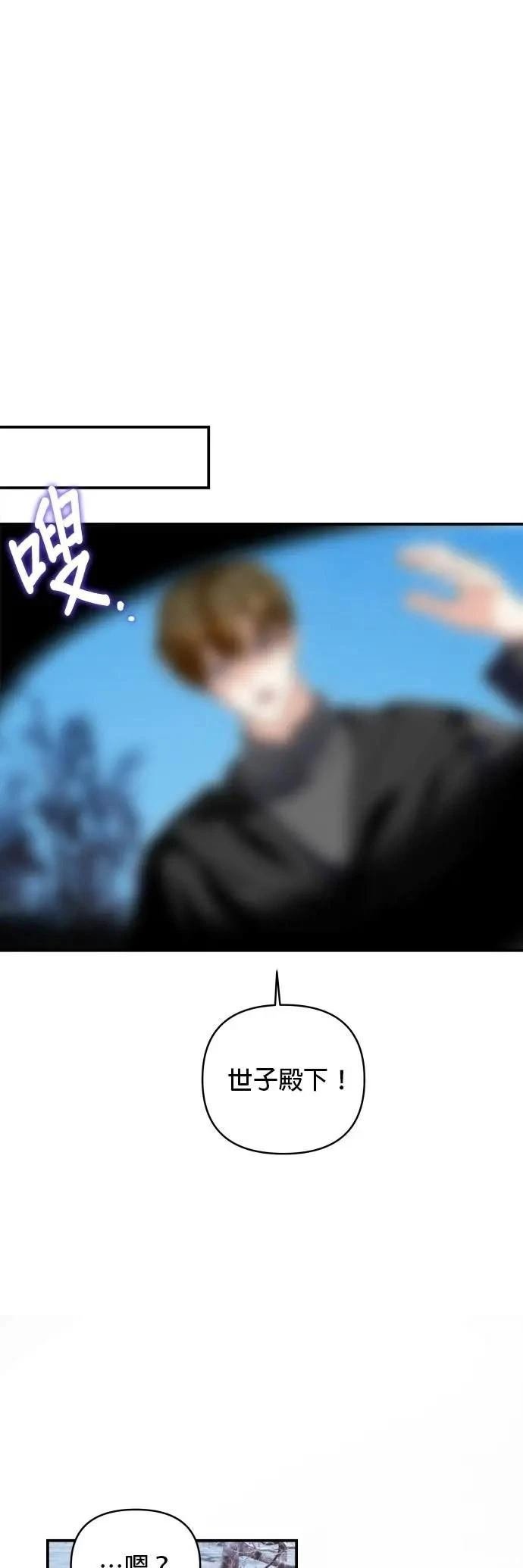 第171话