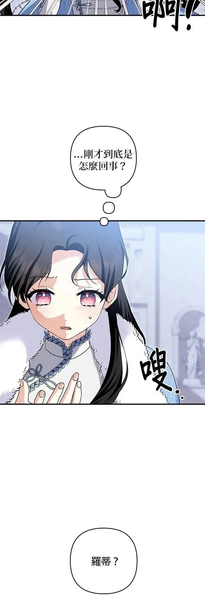 第171话