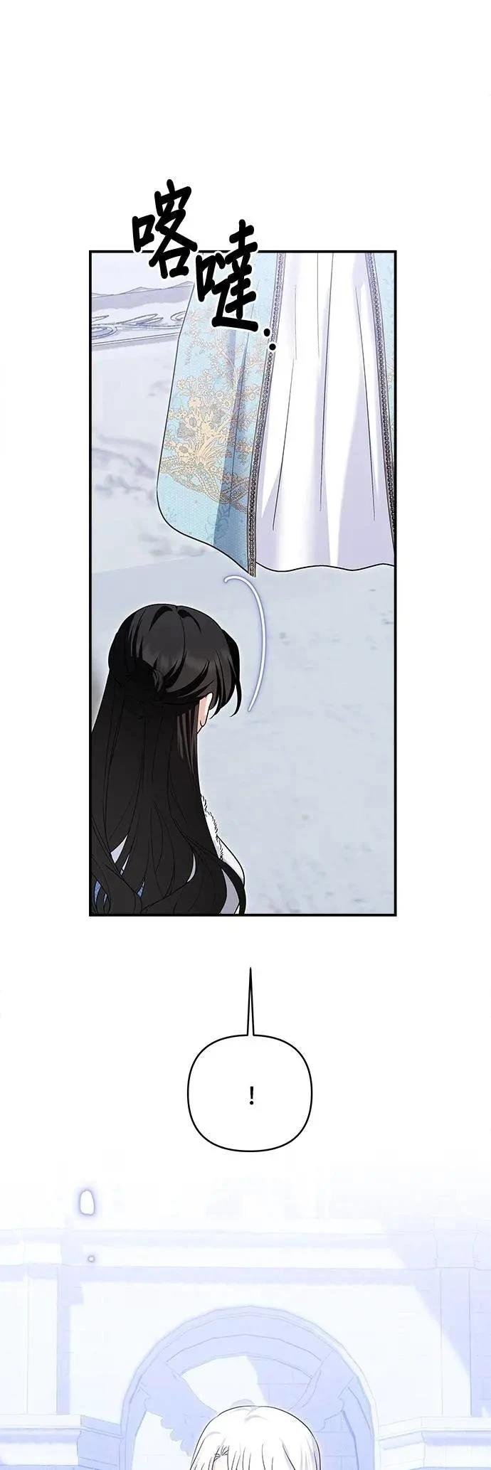 第171话
